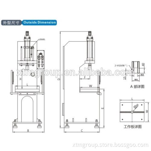 embossing,forming .shallow draw.shaping and presure assembling o f metal 8 in one press machine